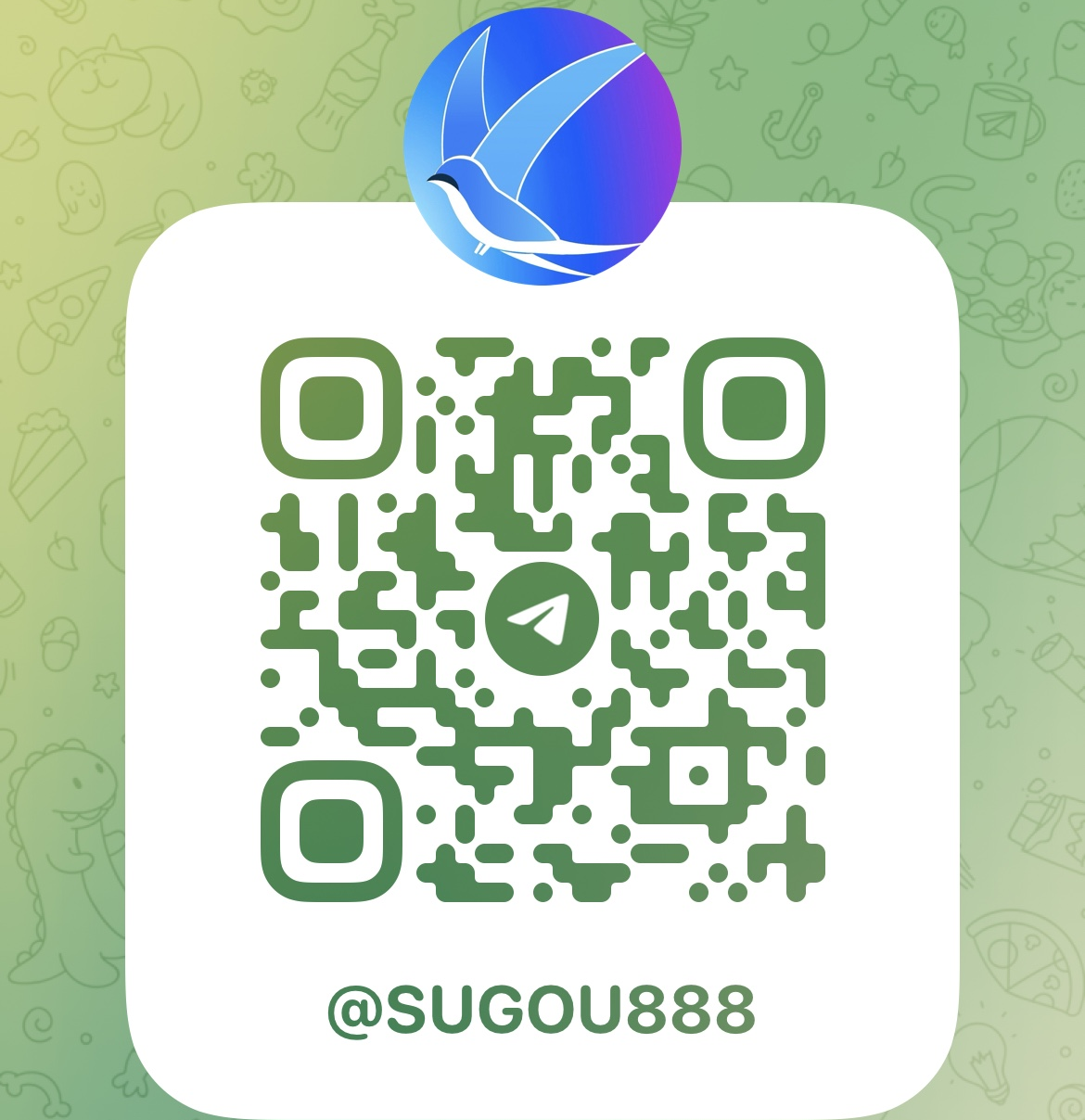 速狗加速器演示